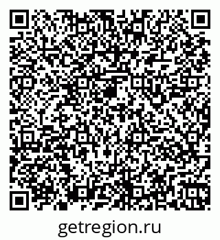 79261947981