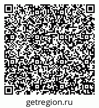 79261947986