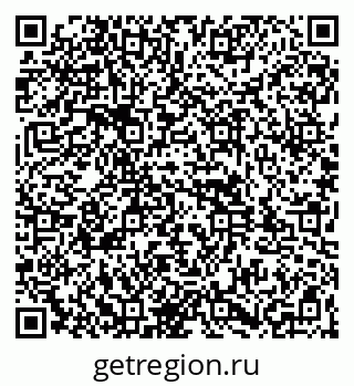 79261947992