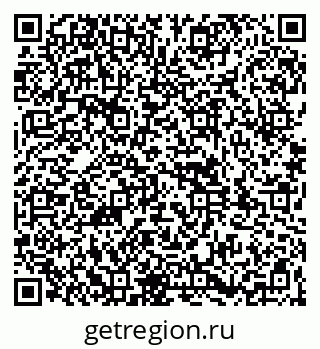 79261948008