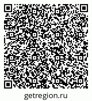 79261948089