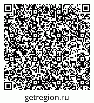 79261948093