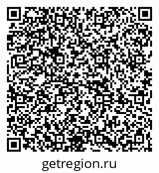 79261948098