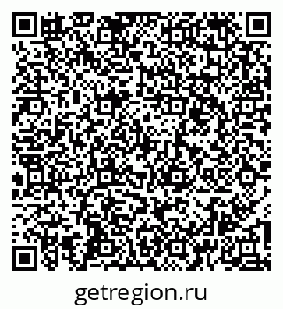 79261948148