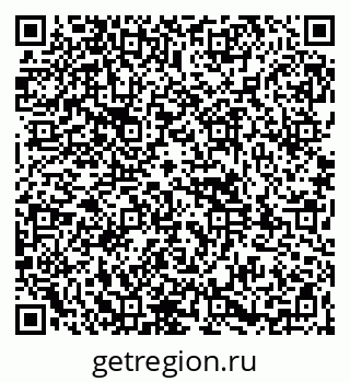 79261948249