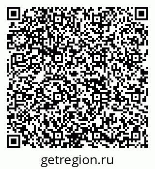 79261948411