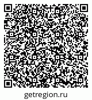 79261948421