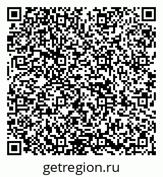 79261948425