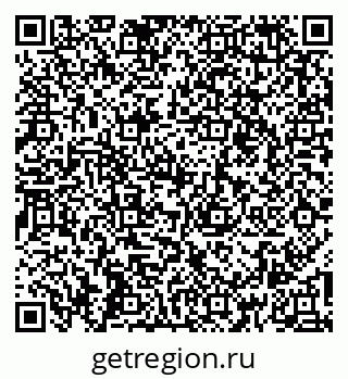 79261948448