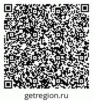 79261948488