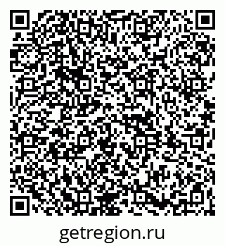 79261948623