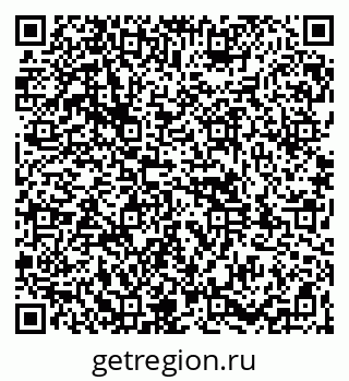 79261948630