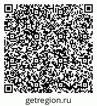 79261948632