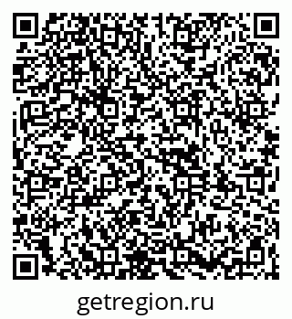79261948634
