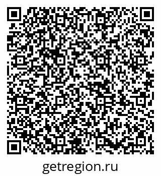 79261948637