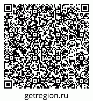 79261948638