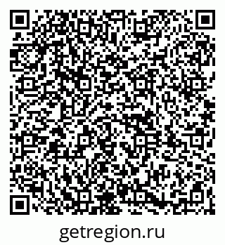 79261948640