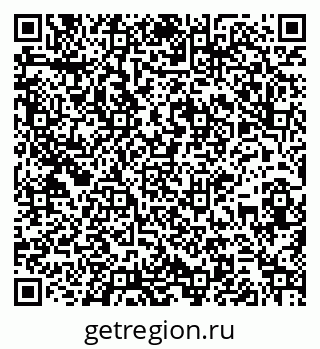 79261948646