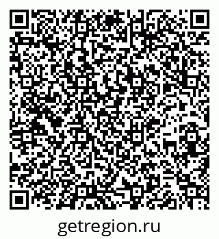 79261948647