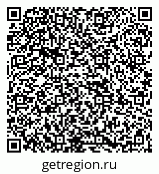 79261948650