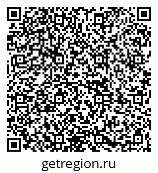 79261948654