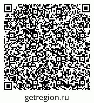 79261948659