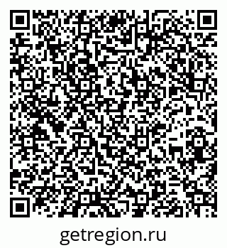 79261948669