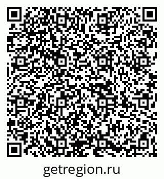79261948672