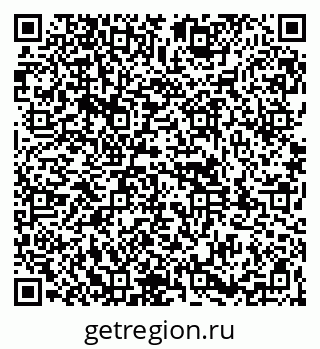 79261948674