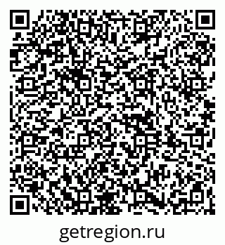 79261948683