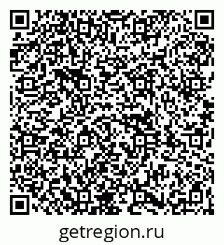 79261948684