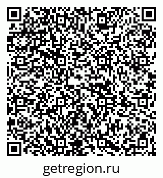 79261948686
