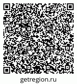 79261948696