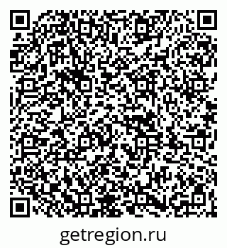 79261948697