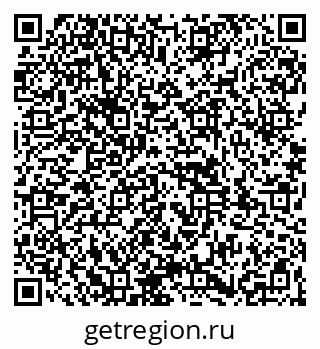 79261948698