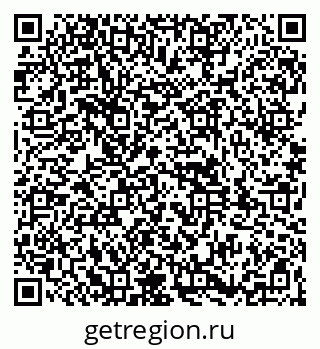 79261948703