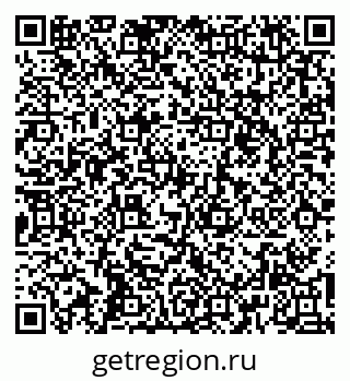 79261948704
