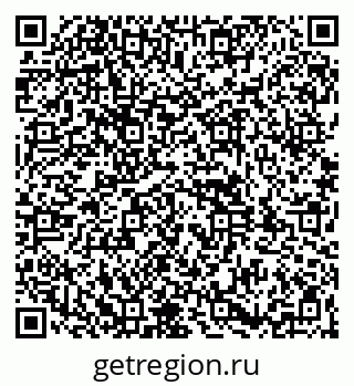 79261948705