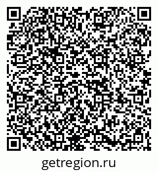 79261948706