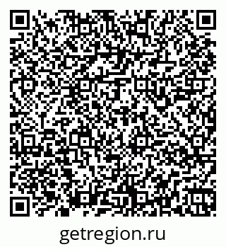 79261948709