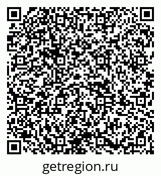 79261948712