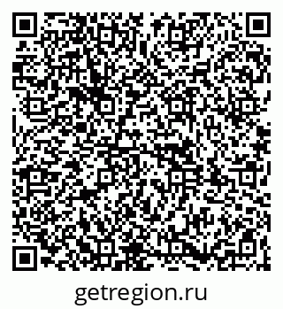 79261948713