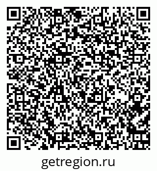 79261948714