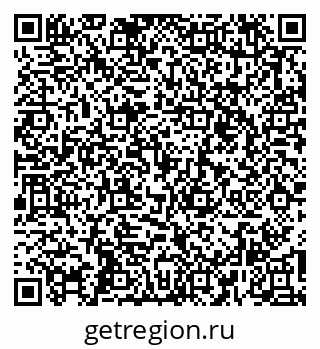 79261948715