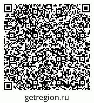 79261948716