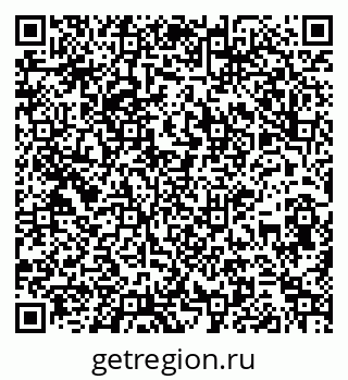 79261948721