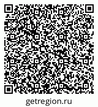79261948727