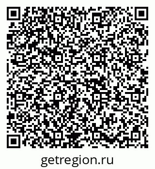 79261948730