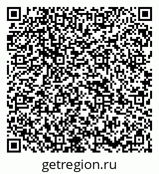 79261948736