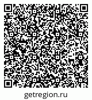 79261948737